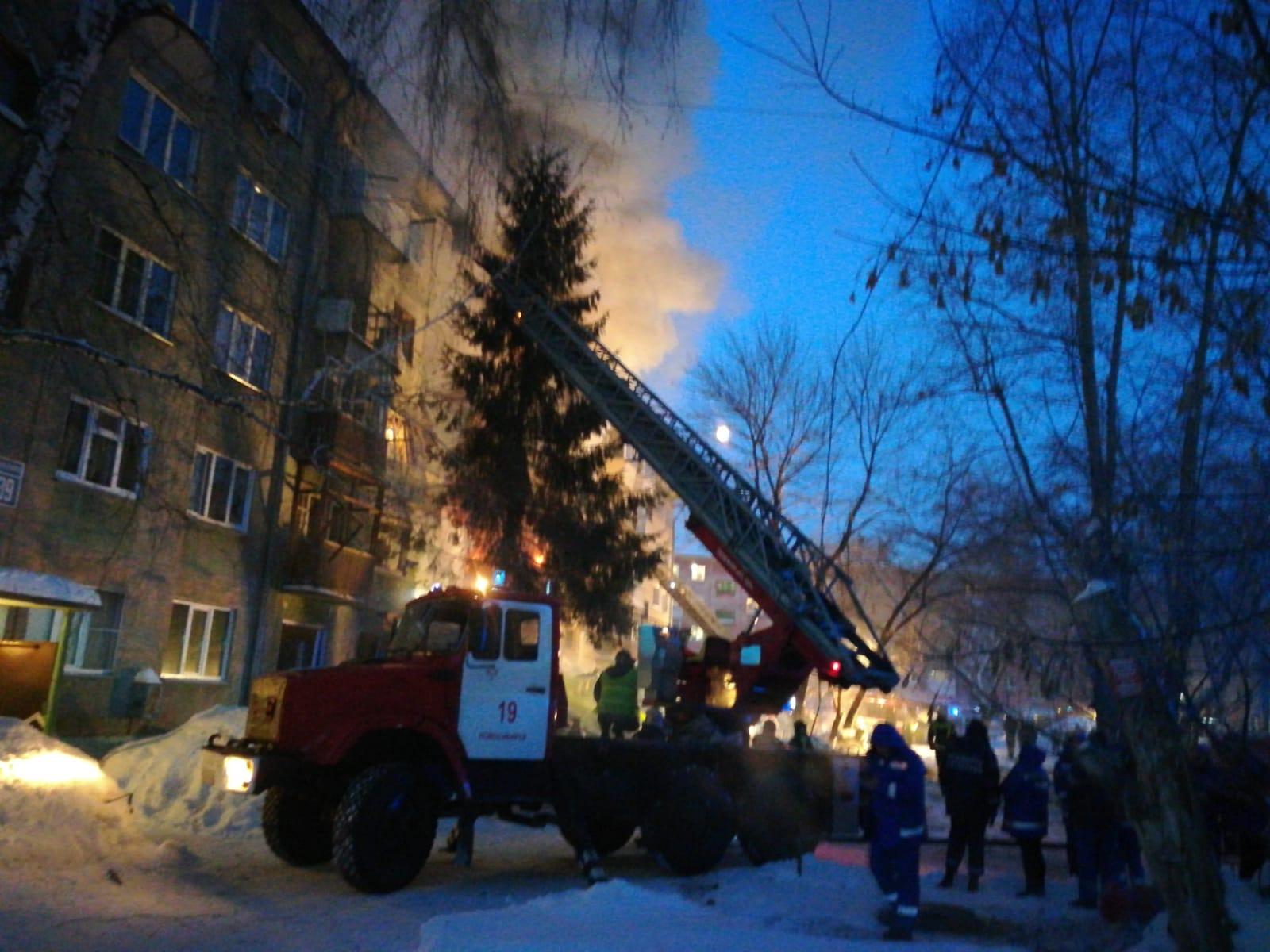 Фото Взрыв газа в жилом доме в Новосибирске: текстовая онлайн-трансляция 3